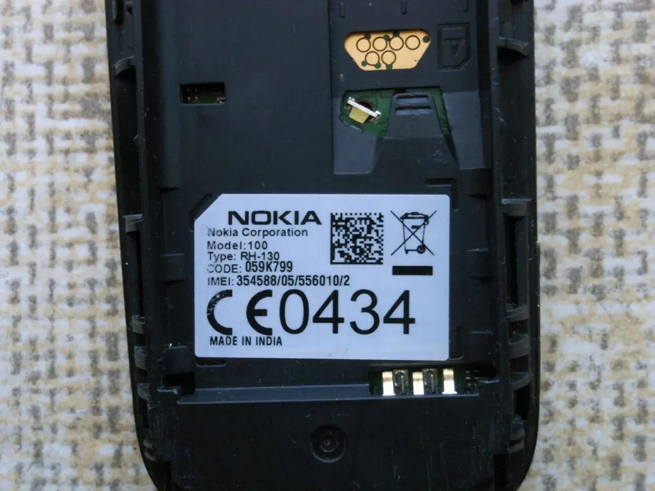 Nokia 100 на запчасти 4
