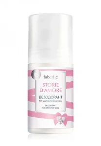 Дезодорант для чувствительной кожи