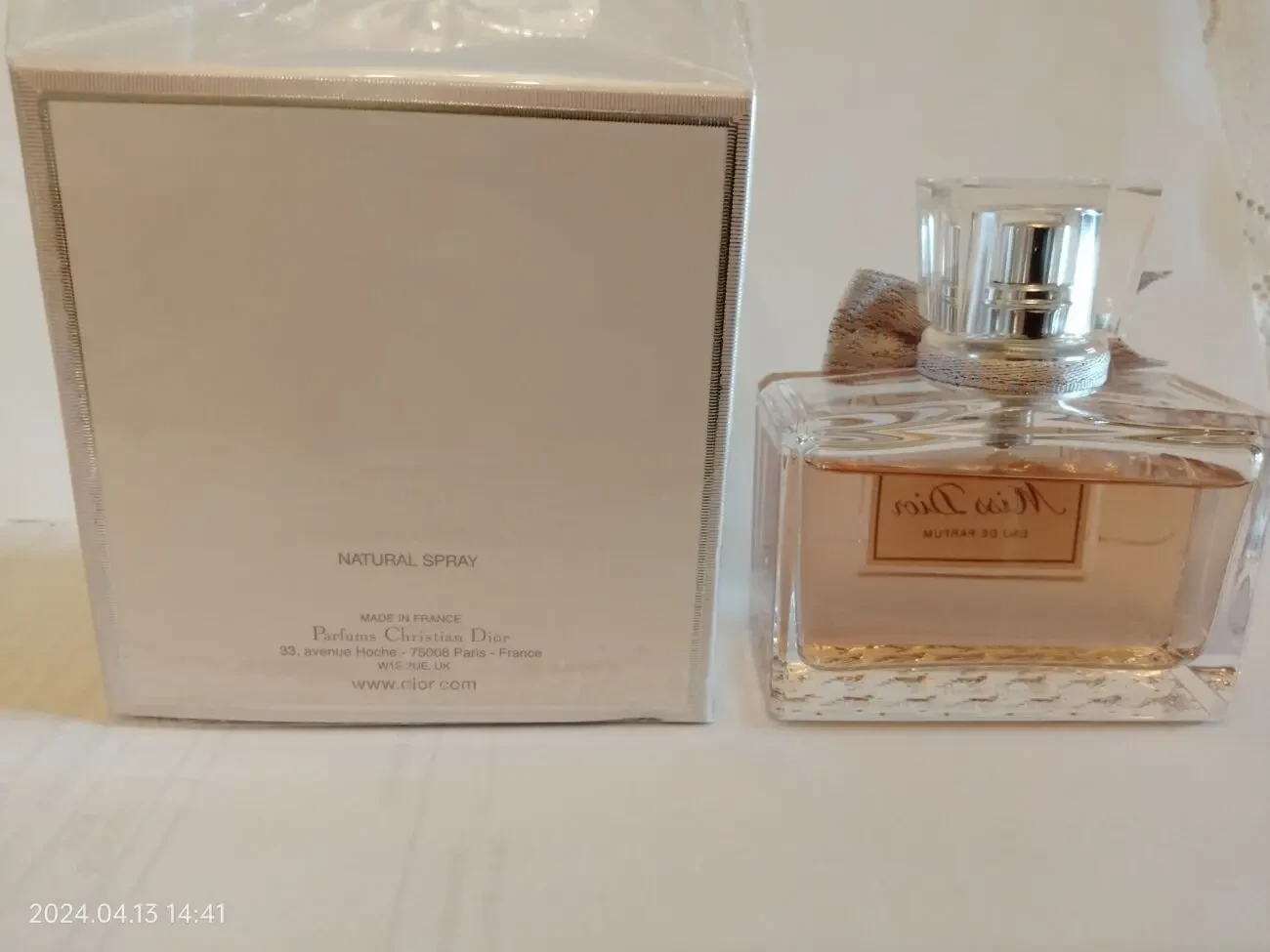 Miss Dior eau de parfum Christian Dior le parfum 3