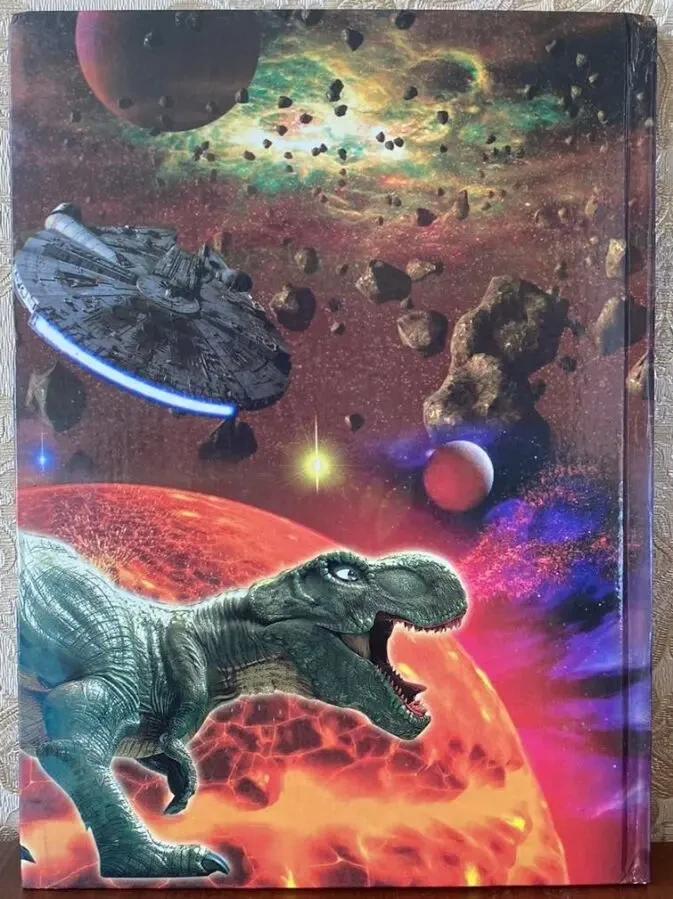 Книга Таємниці Всесвіту 2005 год Промінь 2