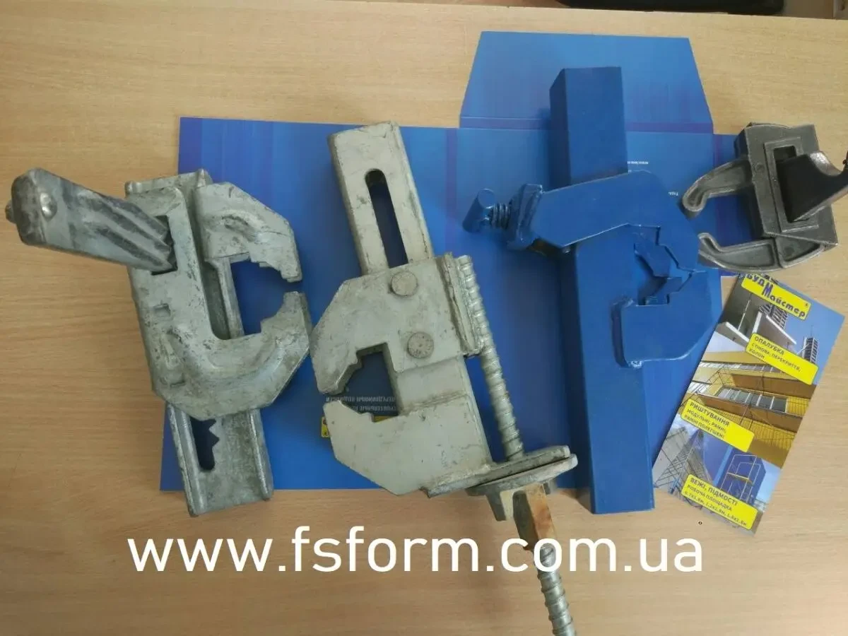 Опалубочное крепление, Краб, Замок скоба, Замок, Чироз, Гайка, С 8