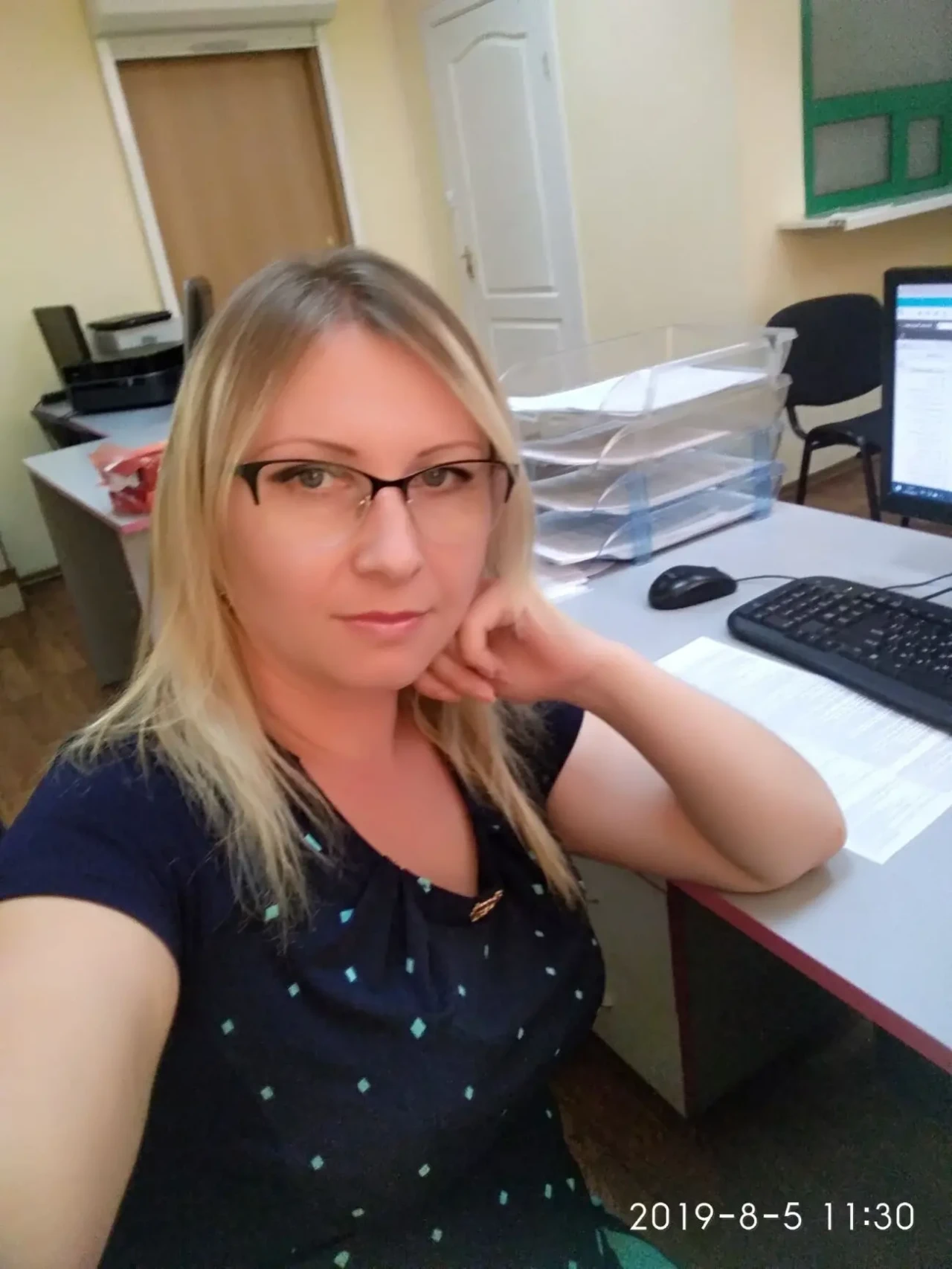 Менеджер по роботі з клієнтами