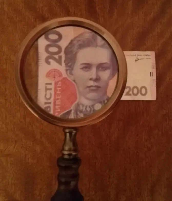 Увеличительное стекло-лупа HIGH CLASS MAGNIFIER 9