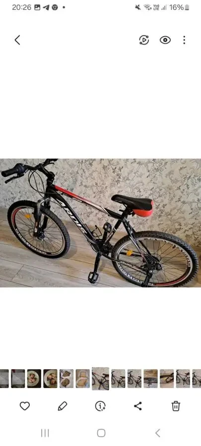 Велосипед ARDIS RACER 26