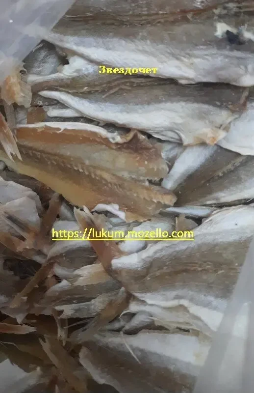 Креветка сушеная паприка сметана сыр оригинал Снек к пиву мясные рыбны 6