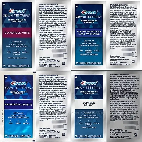 ПРОФЕСІЙНЕ відбілювання Crest 3D Bright Professional Whitestrips -USA 3