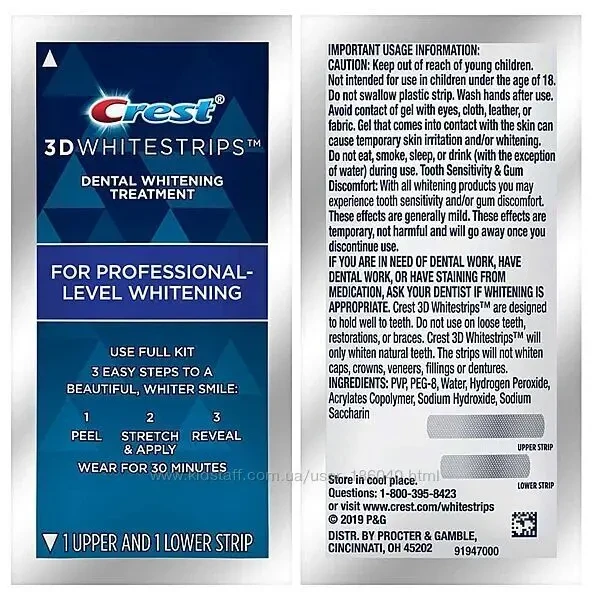 ПРОФЕСІЙНЕ відбілювання Crest 3D Bright Professional Whitestrips -USA 8