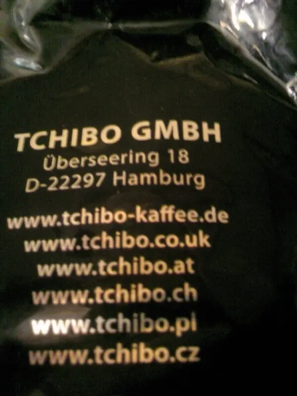 Шикарный черный байховый Чай, 250 г, мелкий, рассыпной, сов. пер. 9