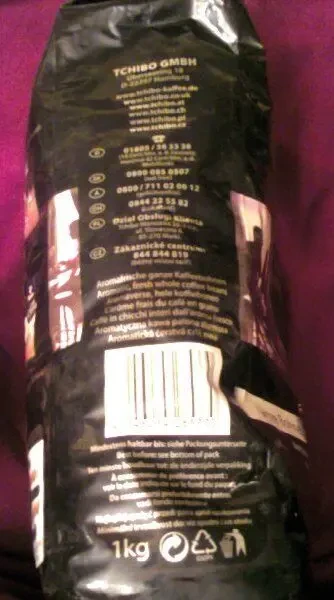 Шикарный черный байховый Чай, 250 г, мелкий, рассыпной, сов. пер. 7