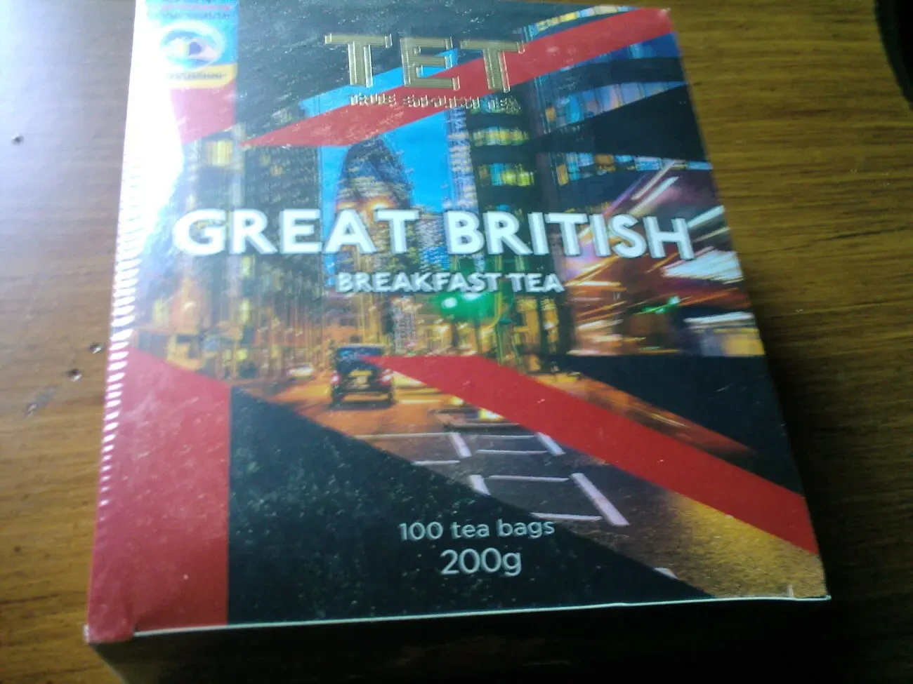 Шикарный черный байховый Чай, 250 г, мелкий, рассыпной, сов. пер. 4