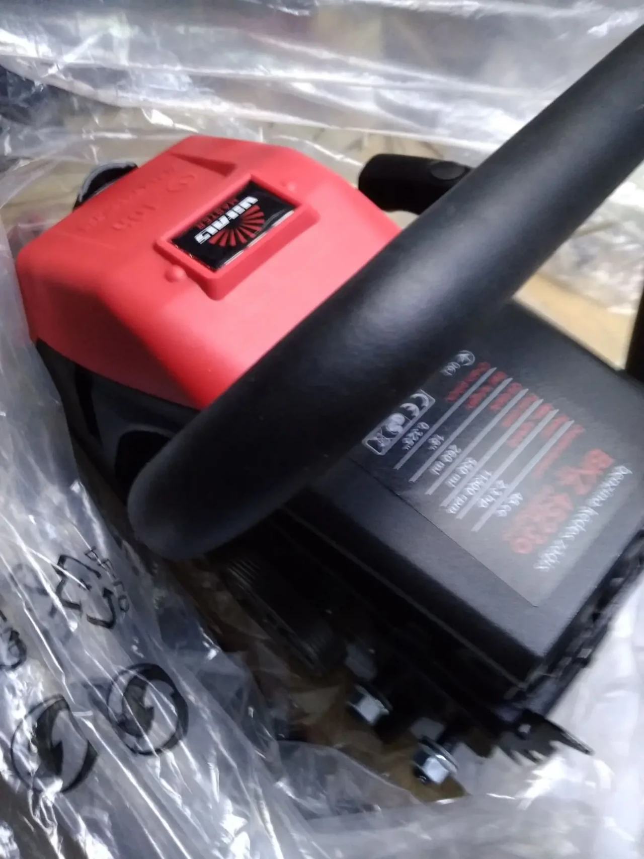 Бензопила vitals master bkz 4523o 18'' alumagnio Латвия Оригинал