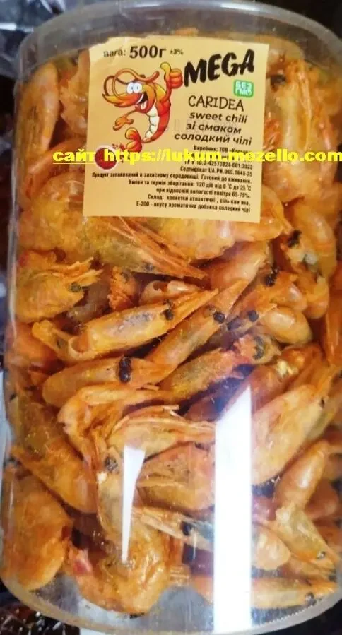 Креветка сушеная тубус 0,5кг оригинал сметана-зелень папрка сыр чеснок 10