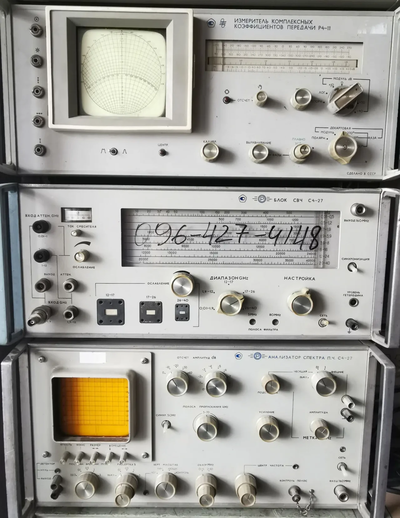 Куплю радиоизмерительные приборы. Измерители КСВН, АЧХ, RLC и другие