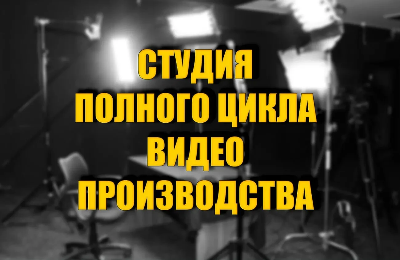 Фотограф Відеограф Весілля Ювілей Випускні альбоми. Дитяче свято 9