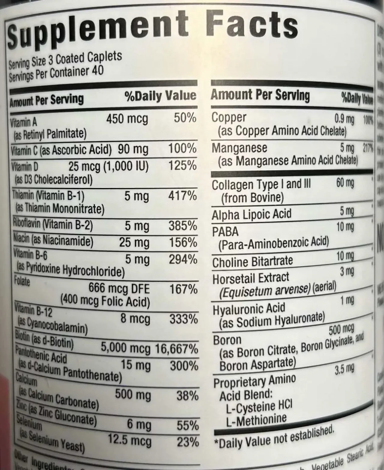 Комплекс для волосся, шкіри та нігтів США. 4