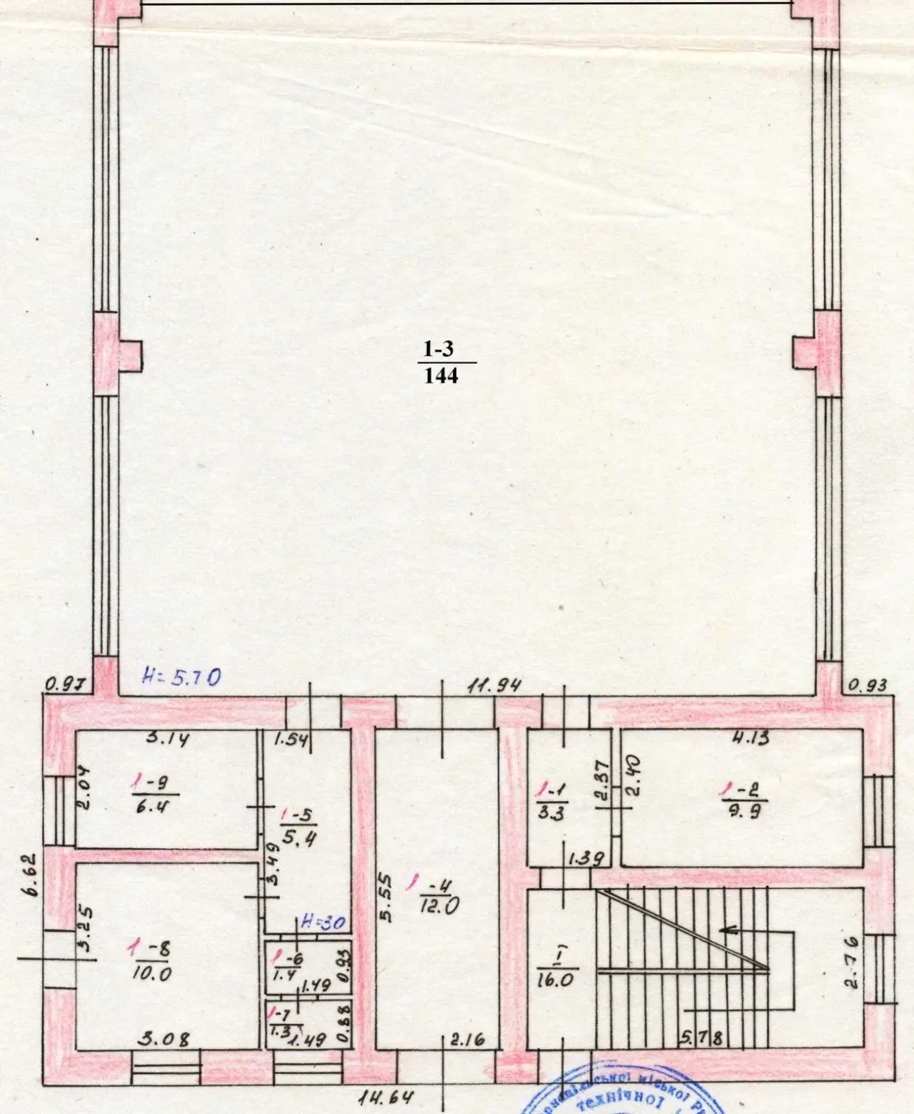 Приміщення виробничі. складські та офісні. 5