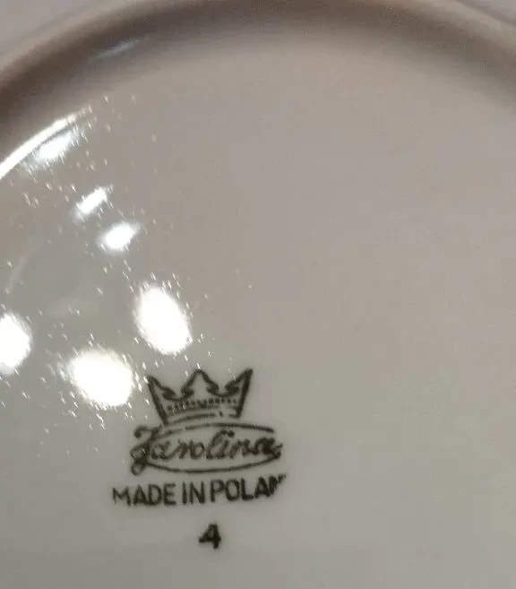 Гарний перламутровий чайний сервіз на 12 персон, новий 2