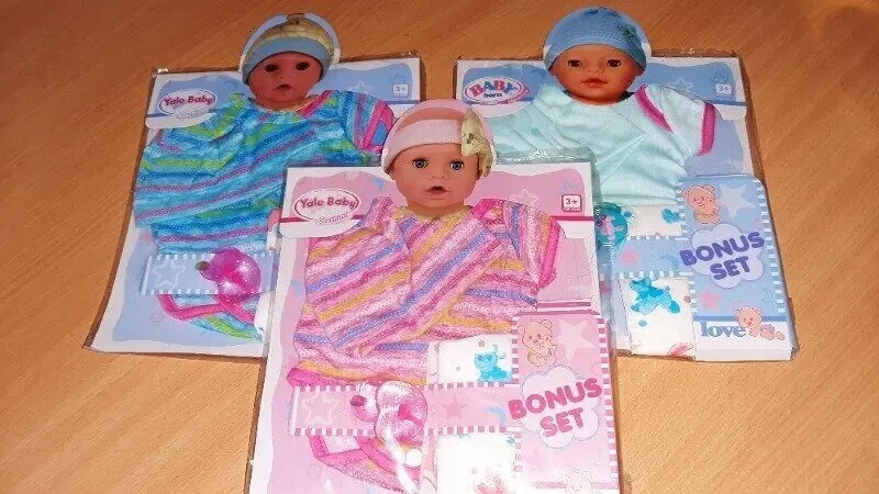 Набор для пупса Беби Борн