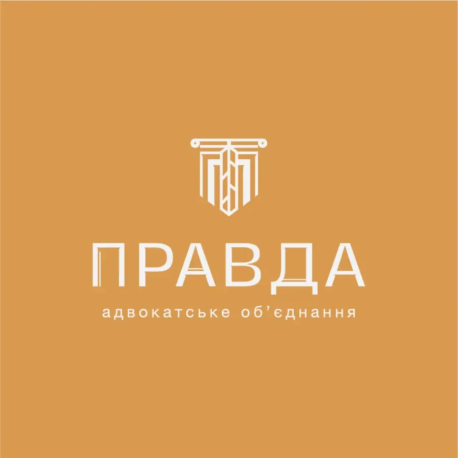 Кредитний адвокат 2