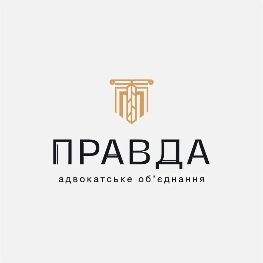 Кредитний адвокат