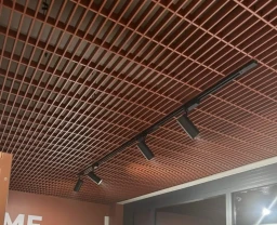 Підвісні стелі Грильято, Армстронг та Рейкові стелі