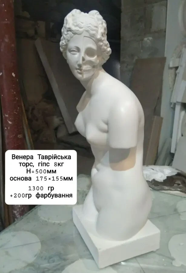 Будда скульптура статуетка 6