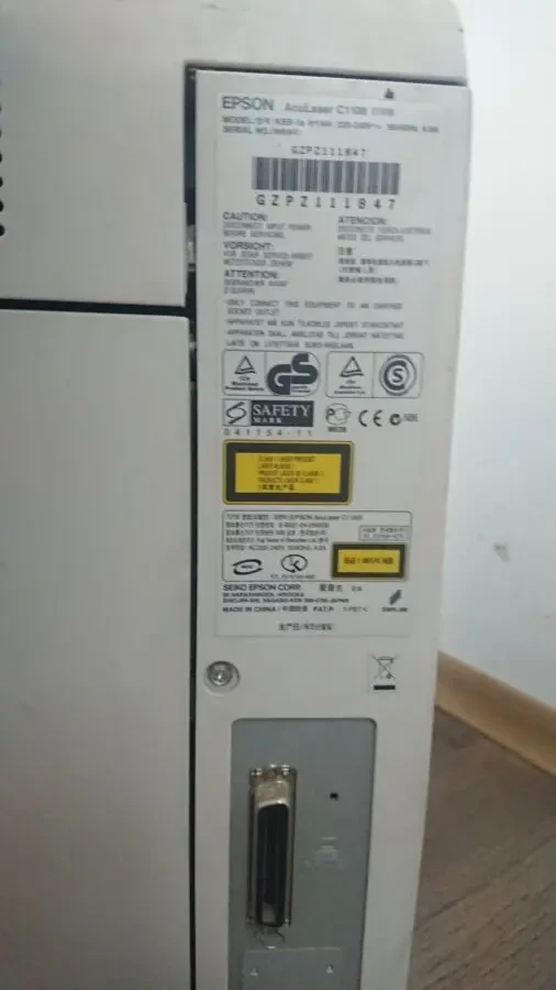 Продам Цветной лазерный принтер ЕPSON AcuLaser C1100 4