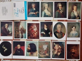 Открытки ссср Листівки Живопись Киевский музей Постимпрессионисты