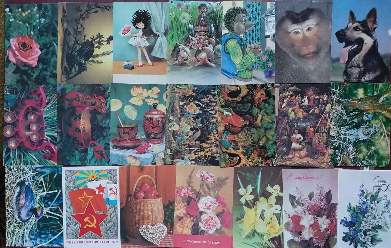 Открытки ссср Листівки Киев Харьков Города Живопись разное 4