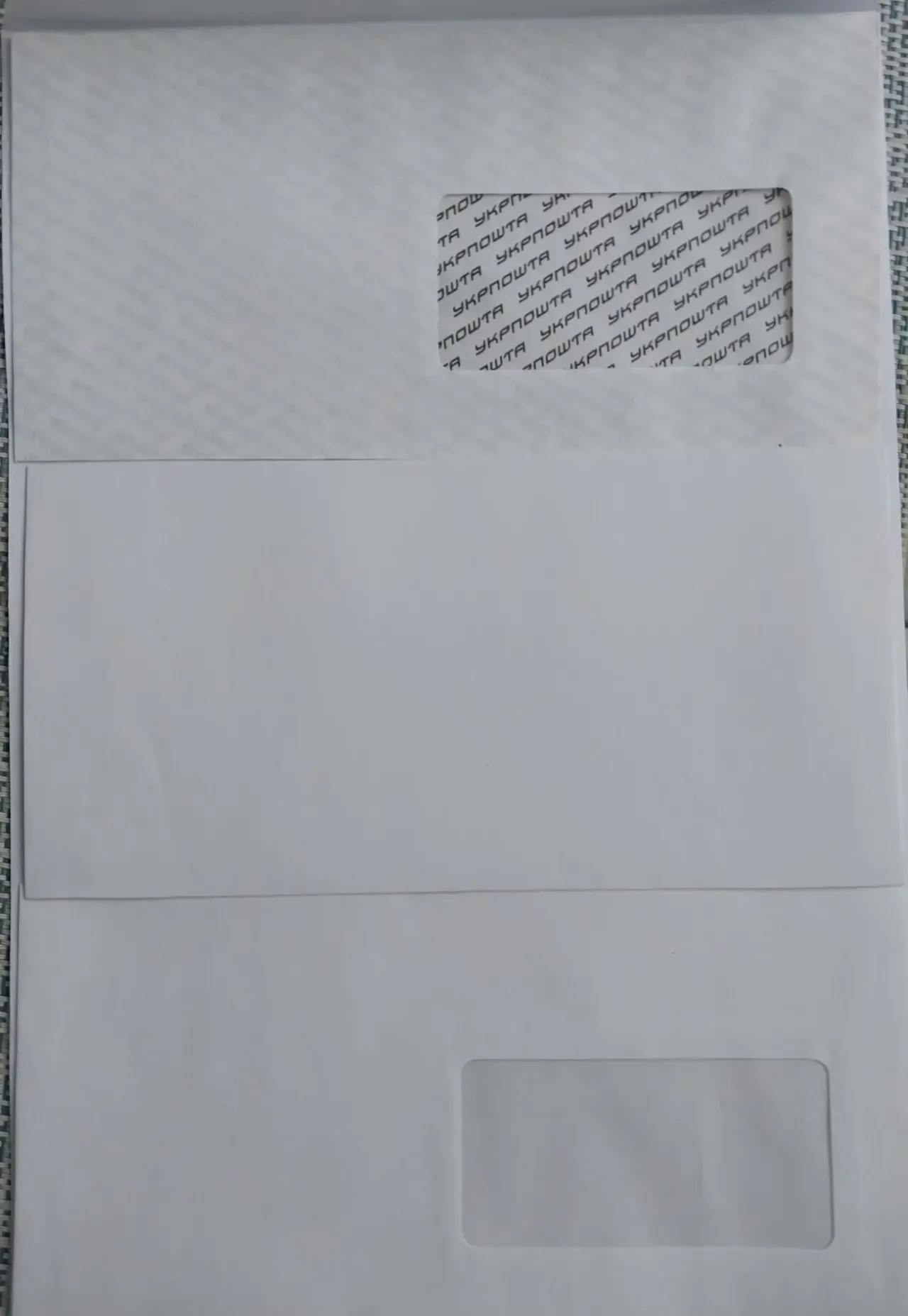 Конверт почтовый без марки за полцены 2