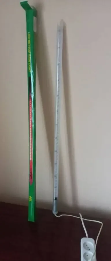 Лампа звёздного дождя Led Светодиодный дождь 2