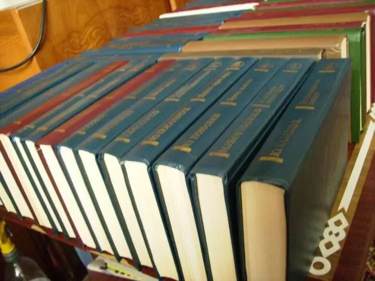 Библиотека Дружбы народов 3