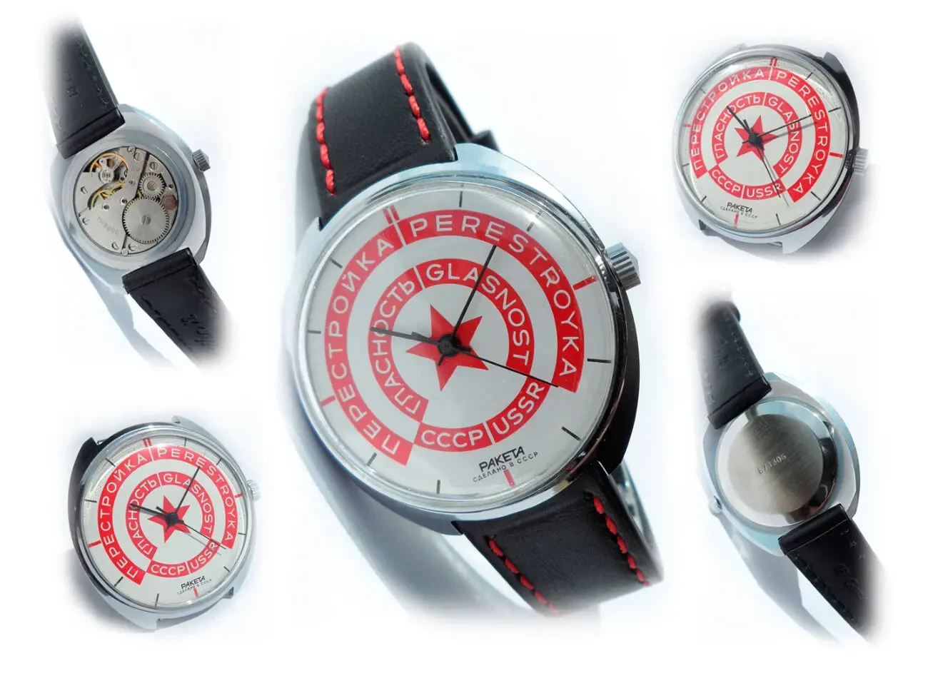 ЧАСЫ СДЕЛАННЫЕ в СССР, БОЛЬШОЙ ВЫБОР, мужские и карманные, женские и.. 8