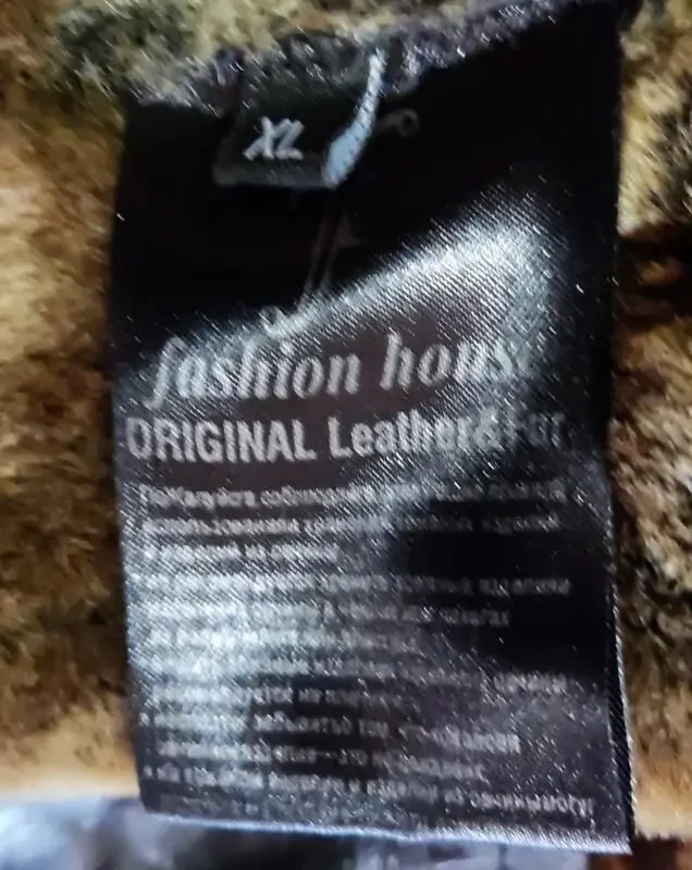 Кожаная зимняя куртка-косуха Fashion House 8