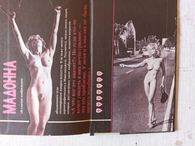 Книги Эдгар По Бенцони Мировой Бестселлер жзл 4