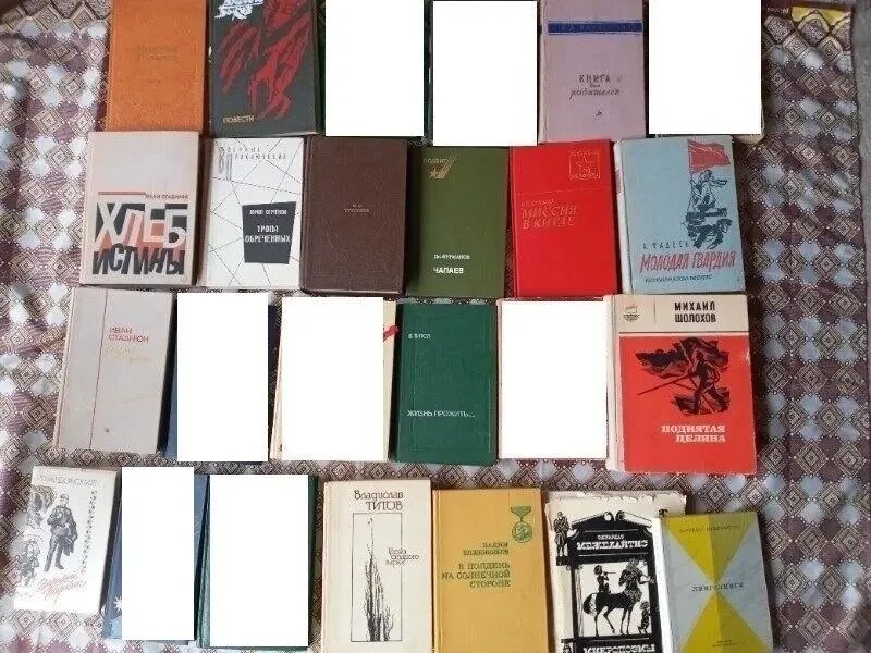 Книги ссср Стаднюк Фадеев Шолохов Кожевников Тургенев Твардовский 10