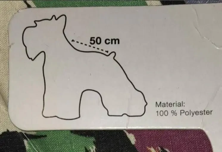 Попона-футболка Cermany 2018 для собаки 3