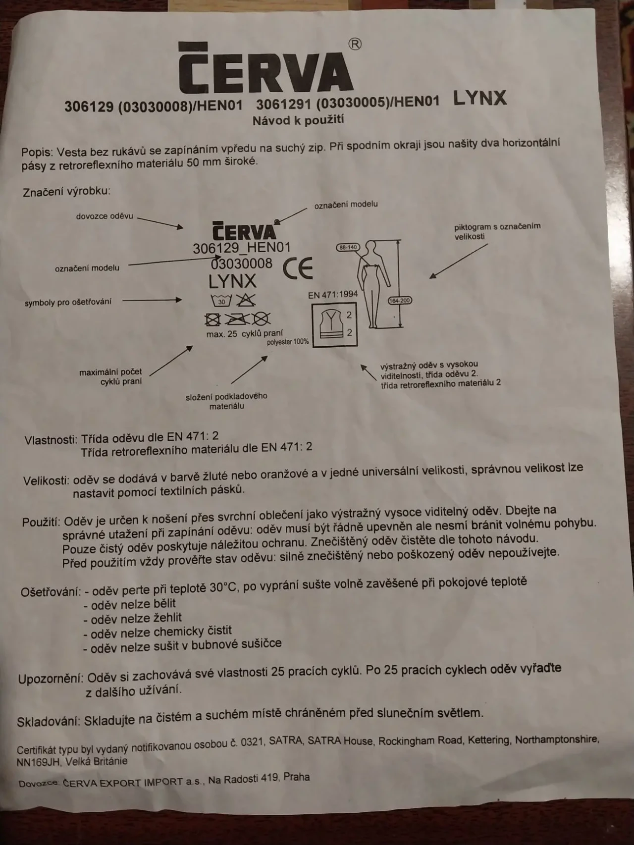 Жилет светоотражающий сигнальный 8