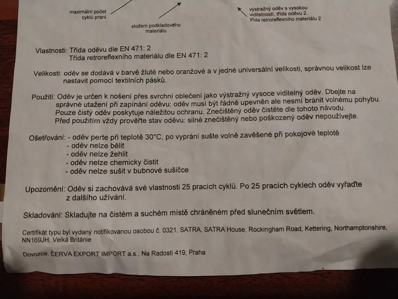 Жилет светоотражающий сигнальный 10