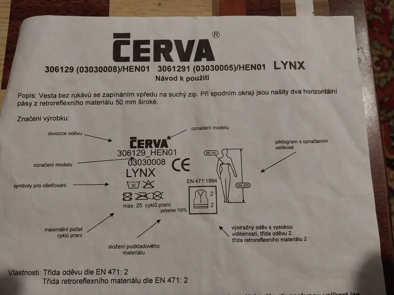 Жилет светоотражающий сигнальный 9
