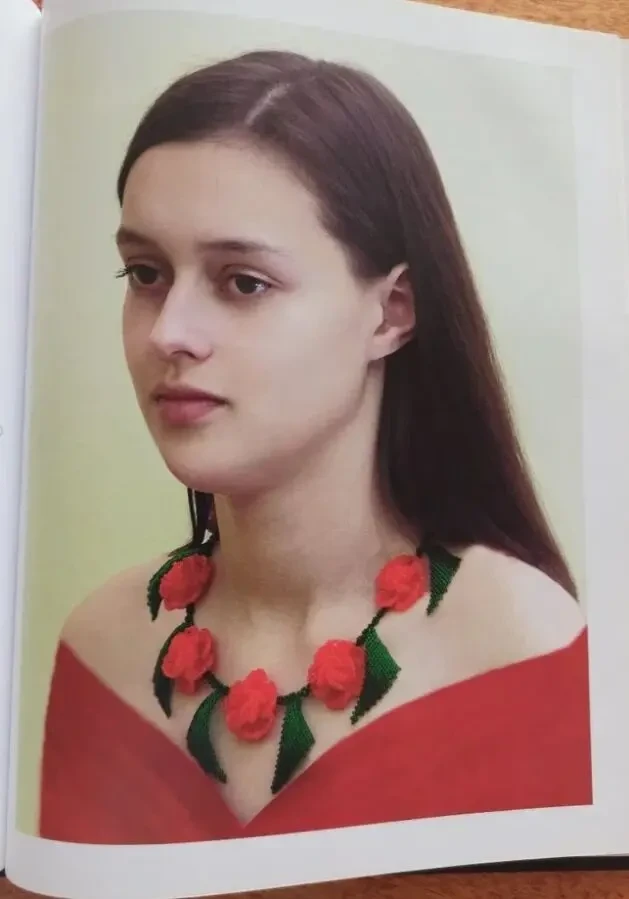 Книга Изделия из бисера автор Людмила Божко 2008 год Мартин 2