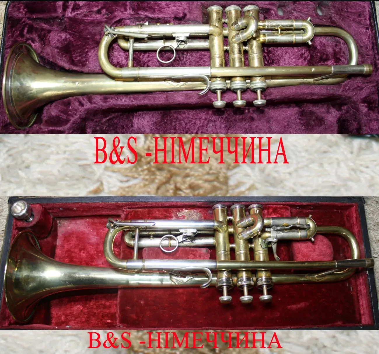 Музичні труби Amati, B S, Weltklang, Jupiter, Мундштуки . 4