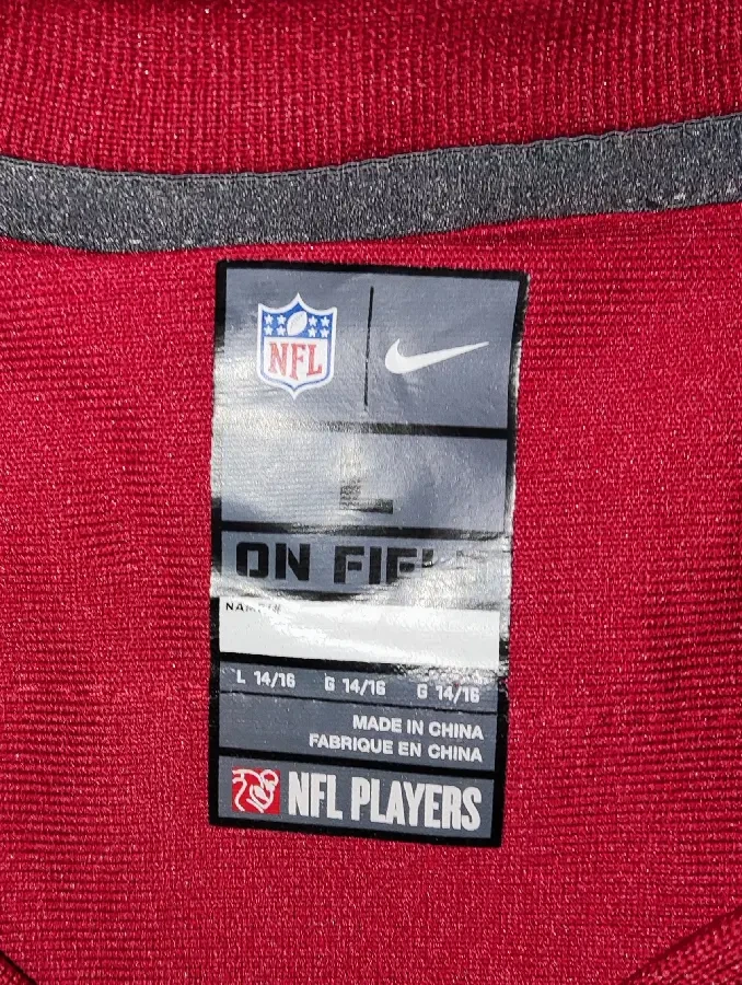 Подростковая футболка Jersey Nike NFL Arizona Cardinals, Johnson 6