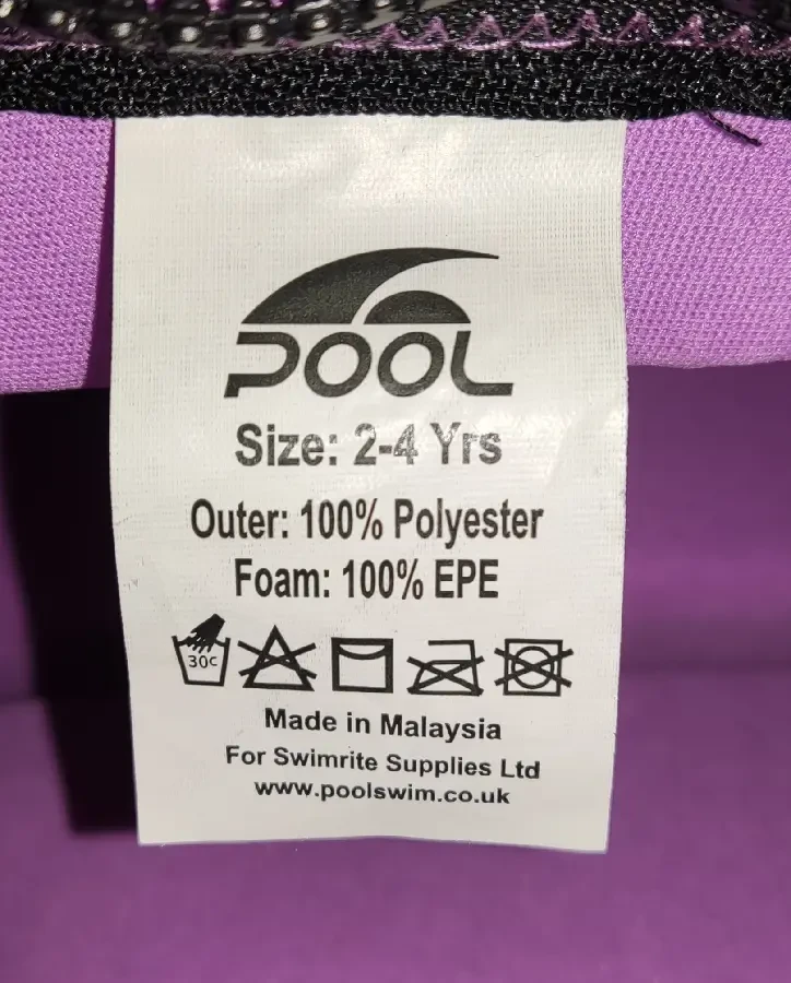 Детский жилет Pool The Neptune Nautials, для плавания 4