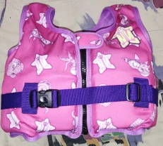 Детский жилет Pool The Neptune Nautials, для плавания