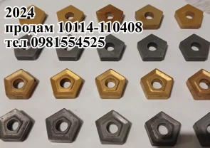 пластина 10114-110408 ВК8, пятигранна пластина 10113-110408 Т5К10