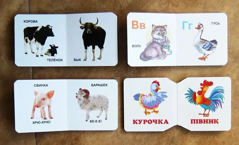 Книжки для самых маленьких (цена указана за все) 2