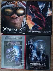DVD-диски с фильмами