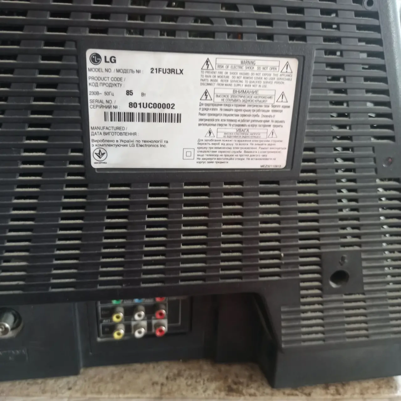Продам телевізор LG 3