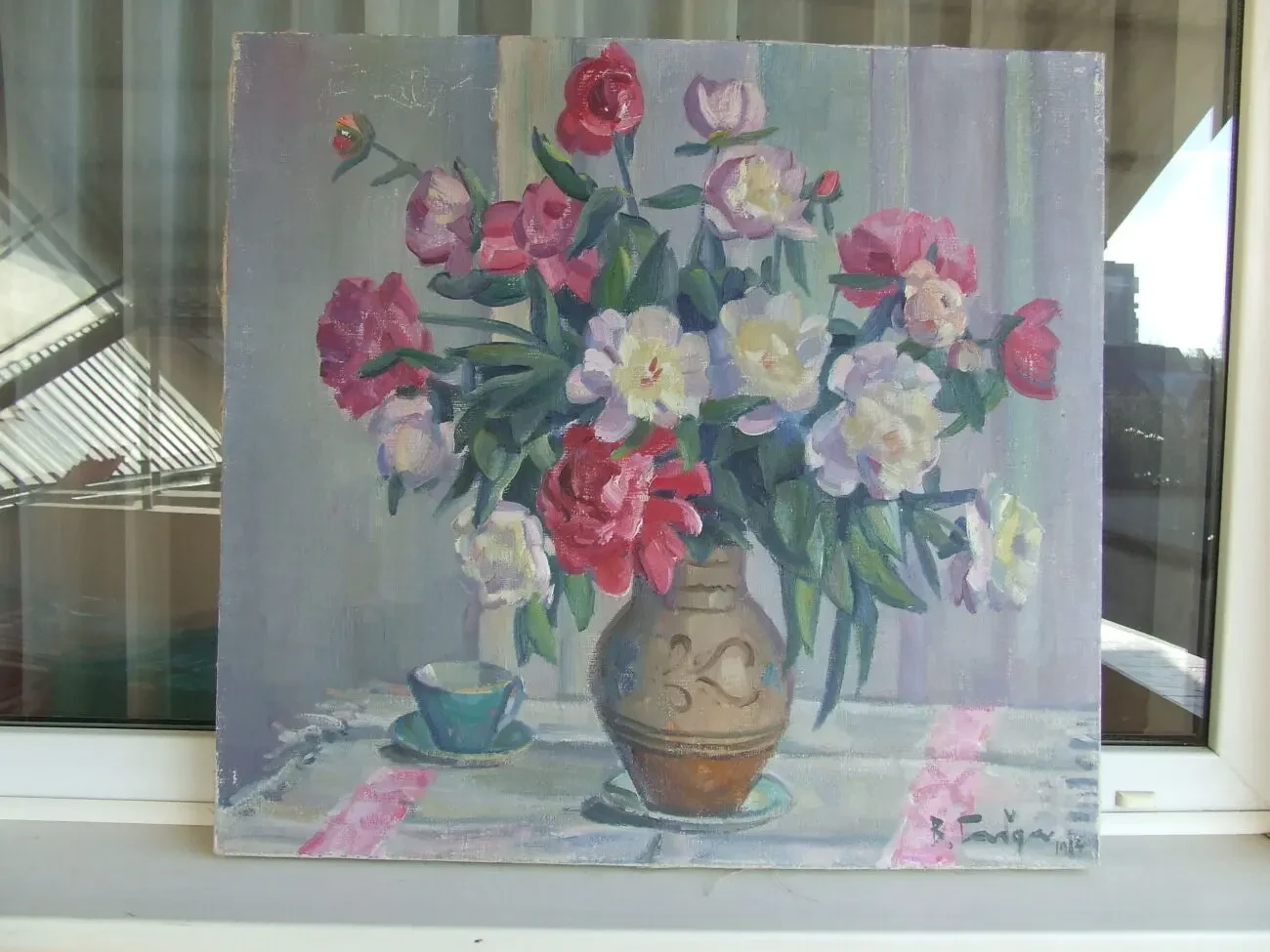 Закрпатский худ.  Безверхнев Ф. 10